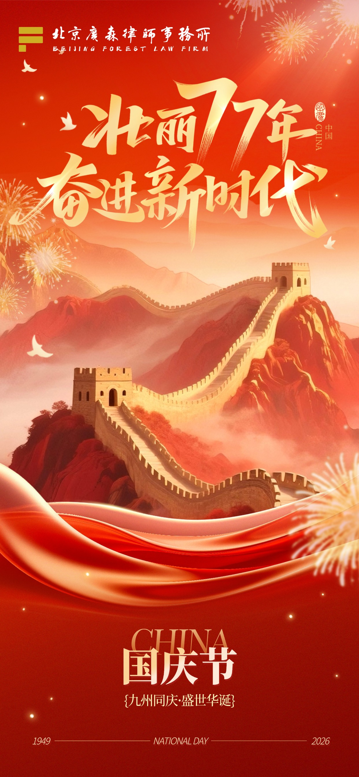 北京.jpg